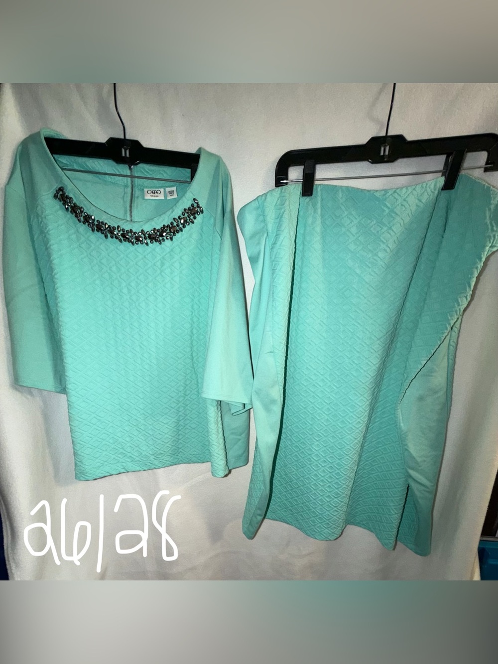 Cato Mint Green Quilted Two-Piece Skirt Set with Beaded Neckline